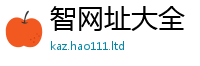 77777788888王中王正版因2025年免费资料大全最新版本